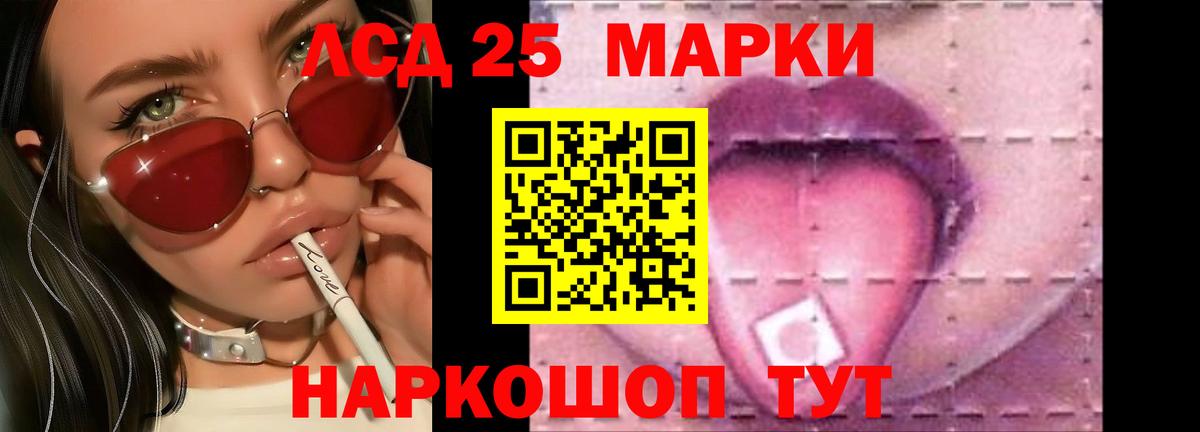 Марихуана  Бахчисарай  Мефедрон кристаллы  Гашиш  ГАШИШ  Вход с VPN  ЭКСТАЗИ  Каннабис  МДМА 